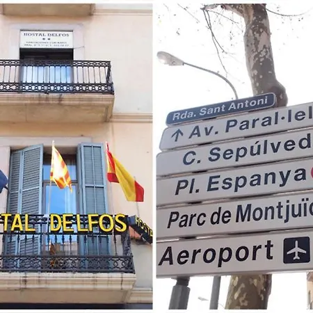 Guest house Delfos