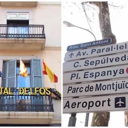 Casa de hóspedes Delfos 2*